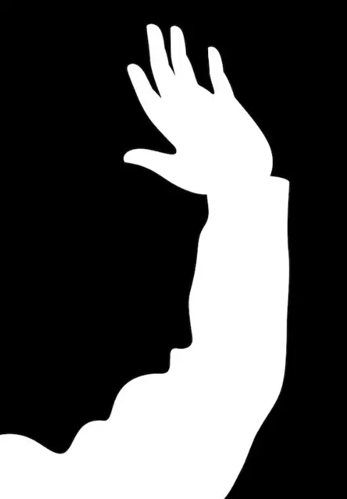 NEGATIVE SPACE 5